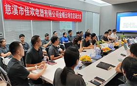 擁抱變革，助力佳歡電器數(shù)字化建設(shè)，加速智能化升級(jí)
